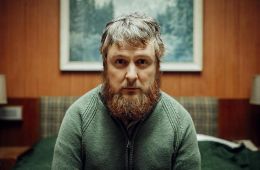 Конец ***го мира