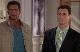 Кто-то смотрит на тебя