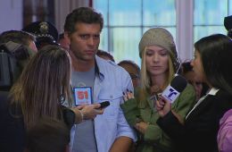 Кто-то смотрит на тебя