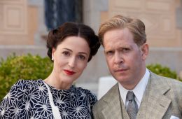 Сердце всякого человека