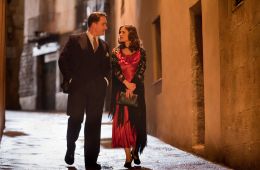 Сердце всякого человека