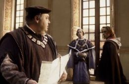 Кредо убийцы