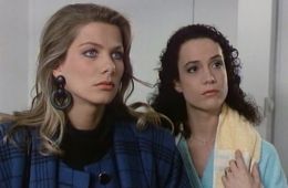 Голубая кровь