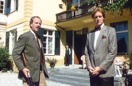 Голубая кровь