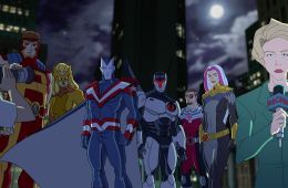 Команда «Мстители»