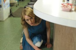 Милосердие