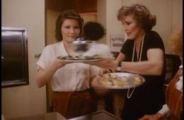 Миссис Коломбо