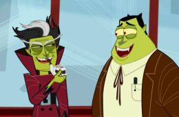 Соседи из ада