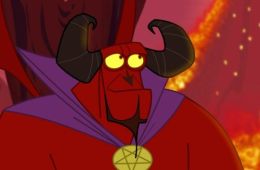 Соседи из ада