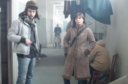 Правосудие Агаты