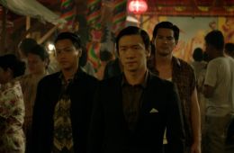 Серангун Роуд