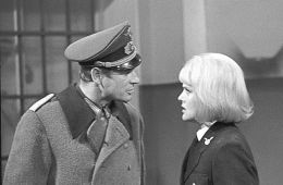 Ставка больше, чем жизнь