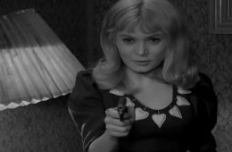 Ставка больше, чем жизнь