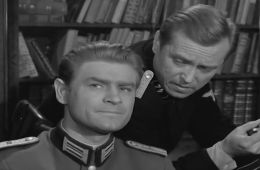 Ставка больше, чем жизнь