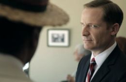 Приоденься