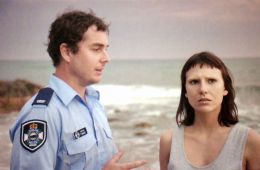 Странные звонки