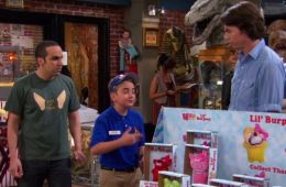 История Венделла и Винни