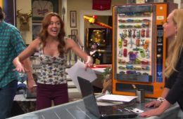 История Венделла и Винни