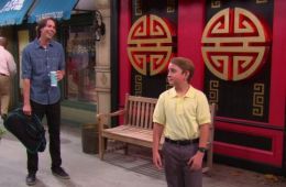 История Венделла и Винни