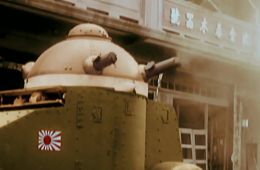 Вторая мировая война в цвете