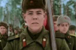 Кадр