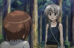 Связанные небом