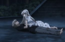 Связанные небом