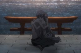 Связанные небом