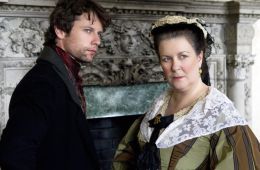 Старомодное Рождество