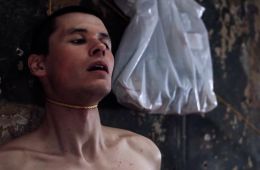 Чёрные трусы