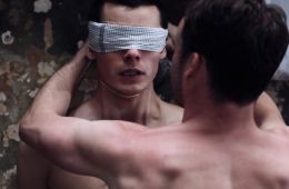 Чёрные трусы