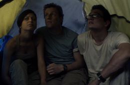 Кровавые джунгли