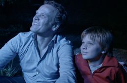 Счастливого пути