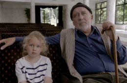 Счастливого пути