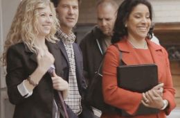 Планы изменились