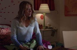 Смертельная линия