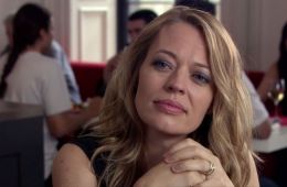 Смертельная линия