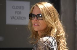 Смертельная линия