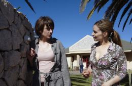 Подозрение