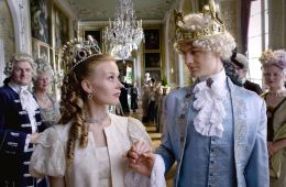 Принцесса на горошине