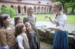 Принцесса на горошине