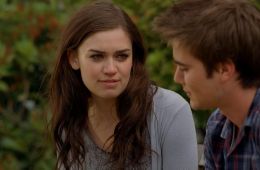 Последний час Земли