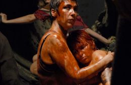 Пир 3: Счастливая кончина