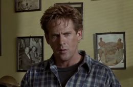 Кодекс силы