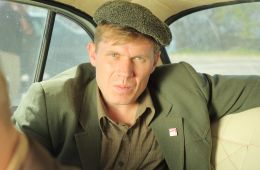 Гурзуф