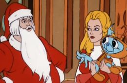 Хи-Мен и Ши-Ра: Рождественский выпуск