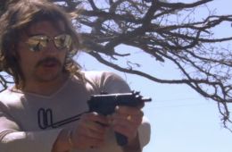 Криминальная ферма