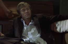 Криминальная ферма