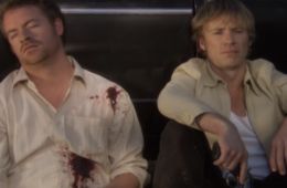 Криминальная ферма