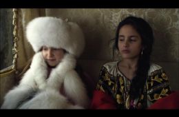 Спящая красавица
